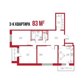 2 комнатная квартира южный берег красноярск