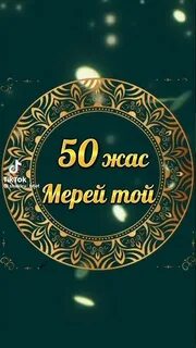 Үлкен кеуде және жопы бар жетілген порно