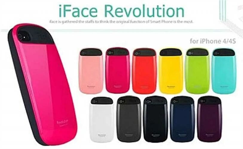 Чехол IFACE для iphone. Революшион кейс. Revo цвет. IFACE IPROTECT-x32.