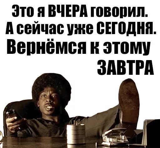 Цитата карты деньги. Карты деньги два ствола мемы. карты деньги два ствола стикеры. карты деньги два ствола цитаты. карты деньги 2 ствола цитаты.