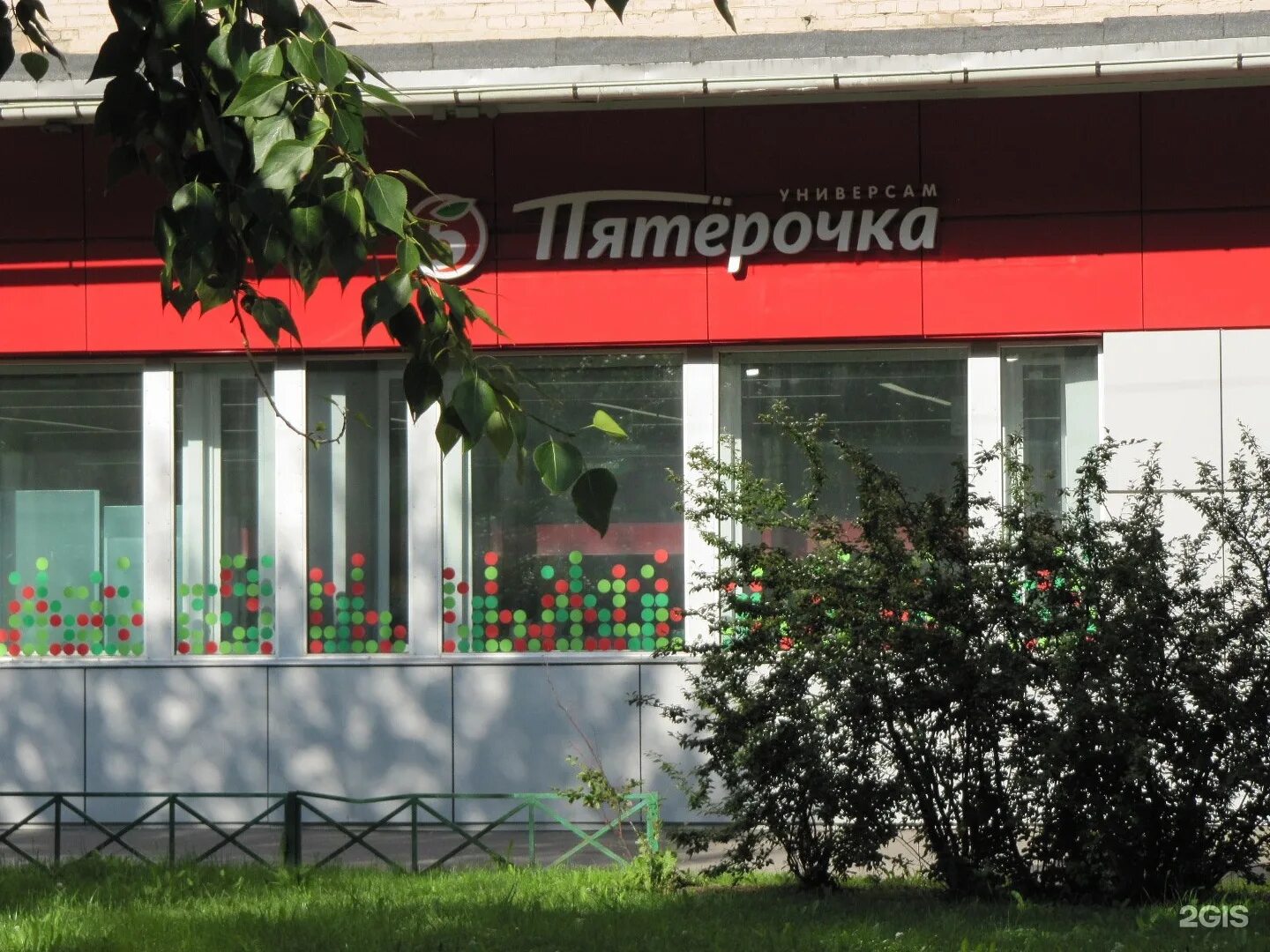 Новочеркасском проспекте 12