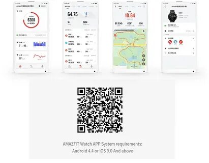 Qr код смарт часов