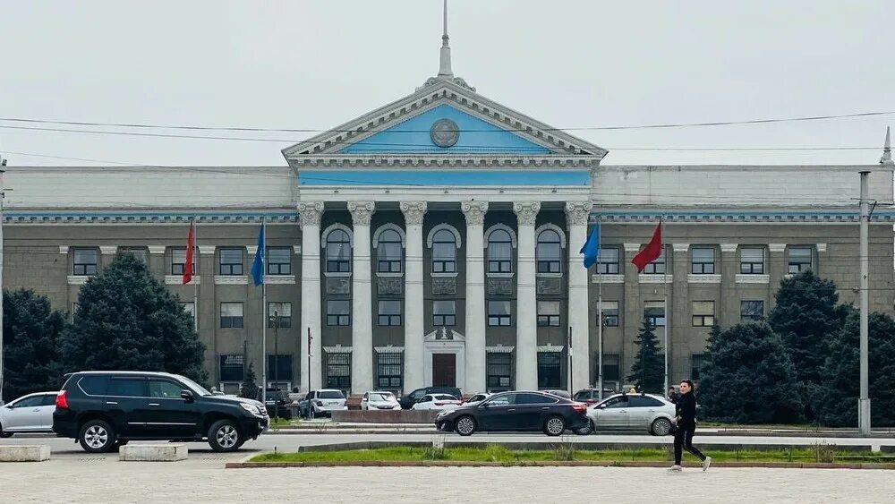Сайт мэрии бишкека. Здание жогорку кенеша. Сайт мэрии бишкека. Мэрия бишкек. Сайт мэрии бишкека.