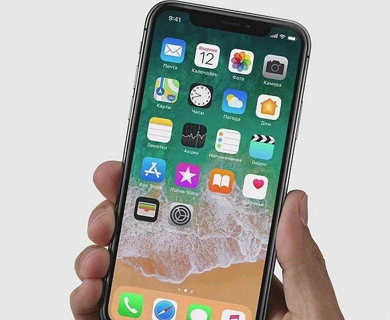 Айфон х. Iphone 10 x pro. айфон 10 и айфон x. айфон х 128 гб. айфон х124гб.