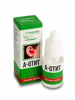 Сенсолан капли для слуха