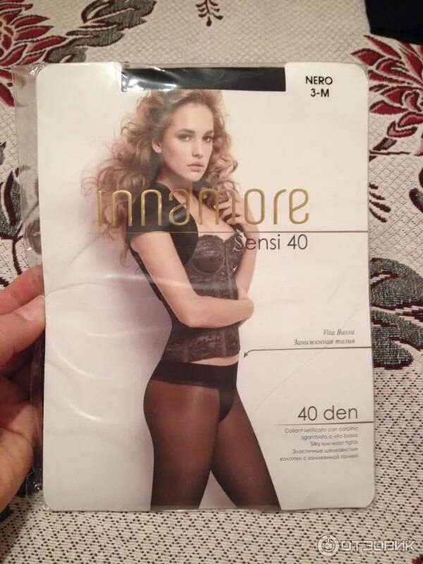 Колготки innamore sensi 40. Колготки иннаморе оттима 40 ден. Innamore talia slim 40. Колготки esli vita 20. Колготки конте с заниженной талией 40 ден.