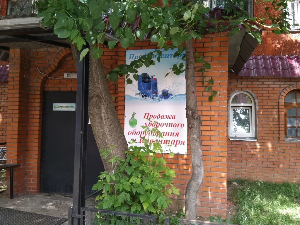 войкова 4 стр 1. войкова 4. улица войкова москва. войкова 6. воронеж, ул.