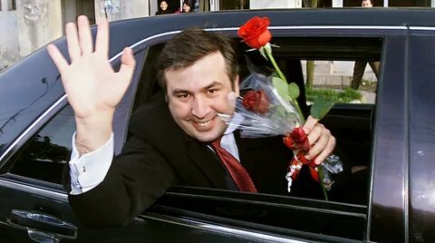 Революция роз