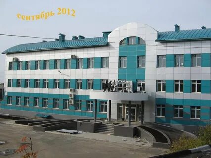 Диспансер комсомольск