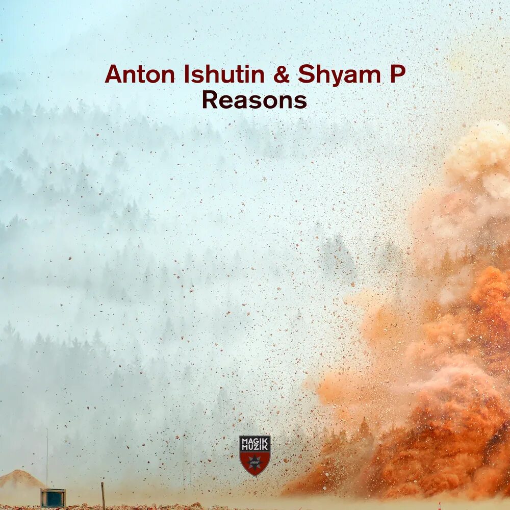 Reasons for extension presents begin. Reasons for extension presents begin