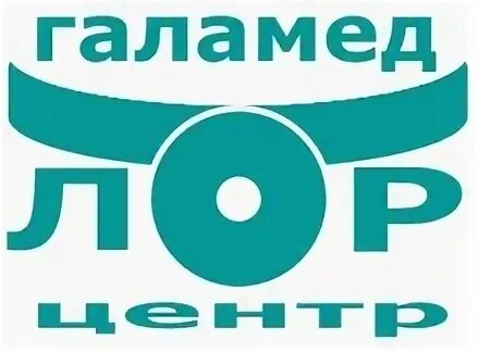 Галомед сокол вологодская область услуги. Галомед. , 18 фото. Галамед телефон. Галамед телефон.