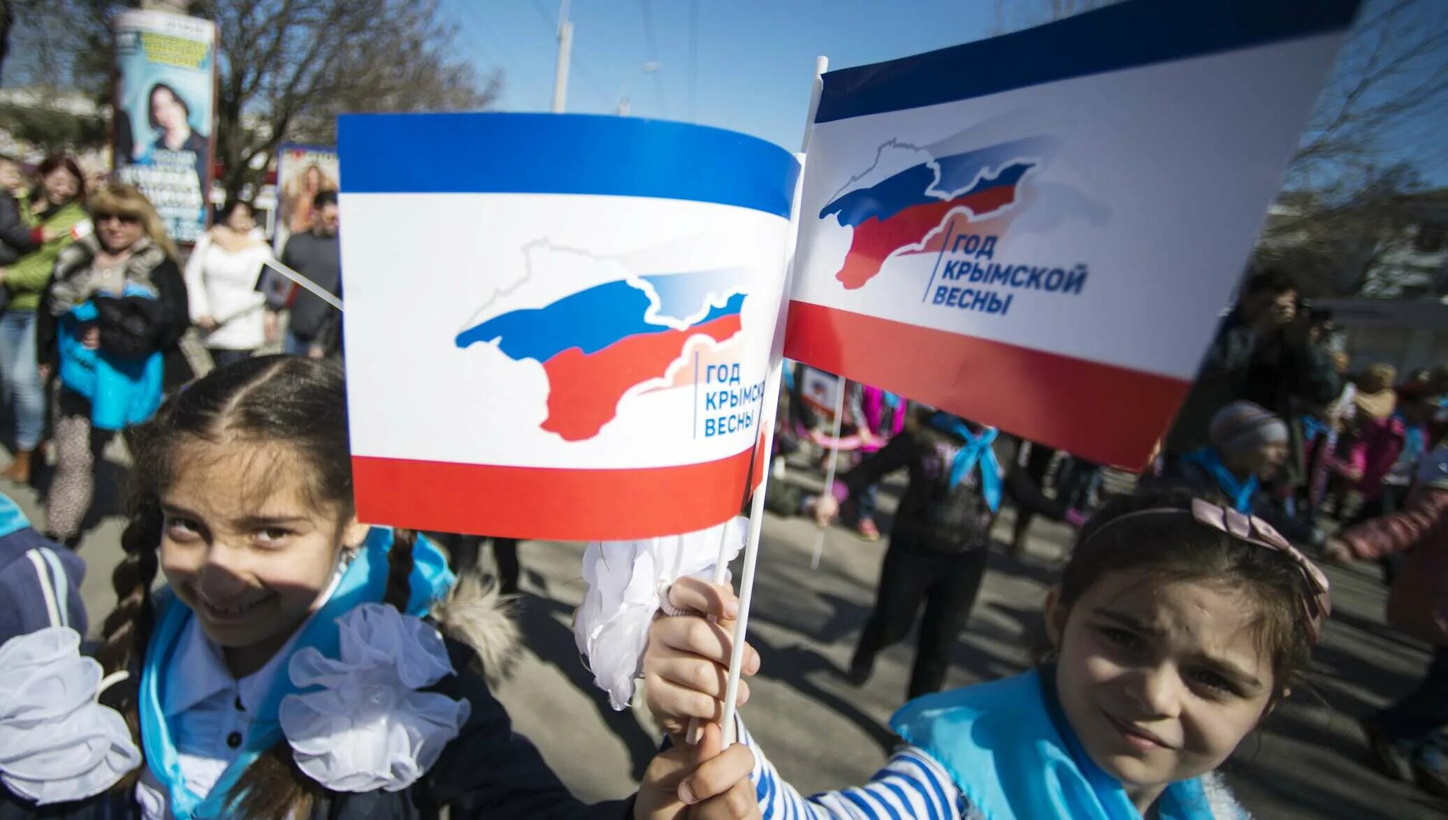 Сайт жителей крыма. Жители крыма.