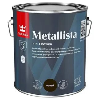 Матовая краска по металлу для наружных работ