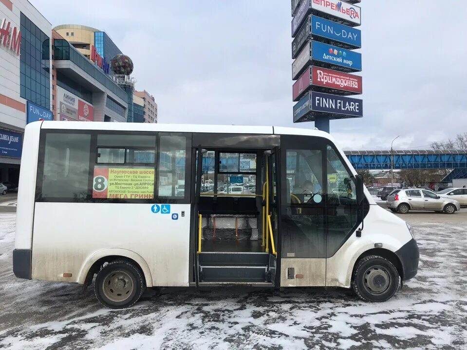 Автобус 57 ру. Луидор 2250ds салон. Luidor 2250ds маршрут 2. Газель Луидор 2250 DS салон. Бус 57.