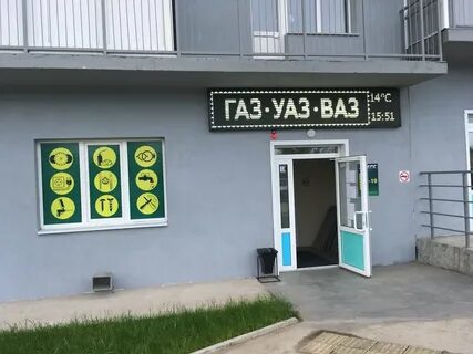 Кгс красноярск