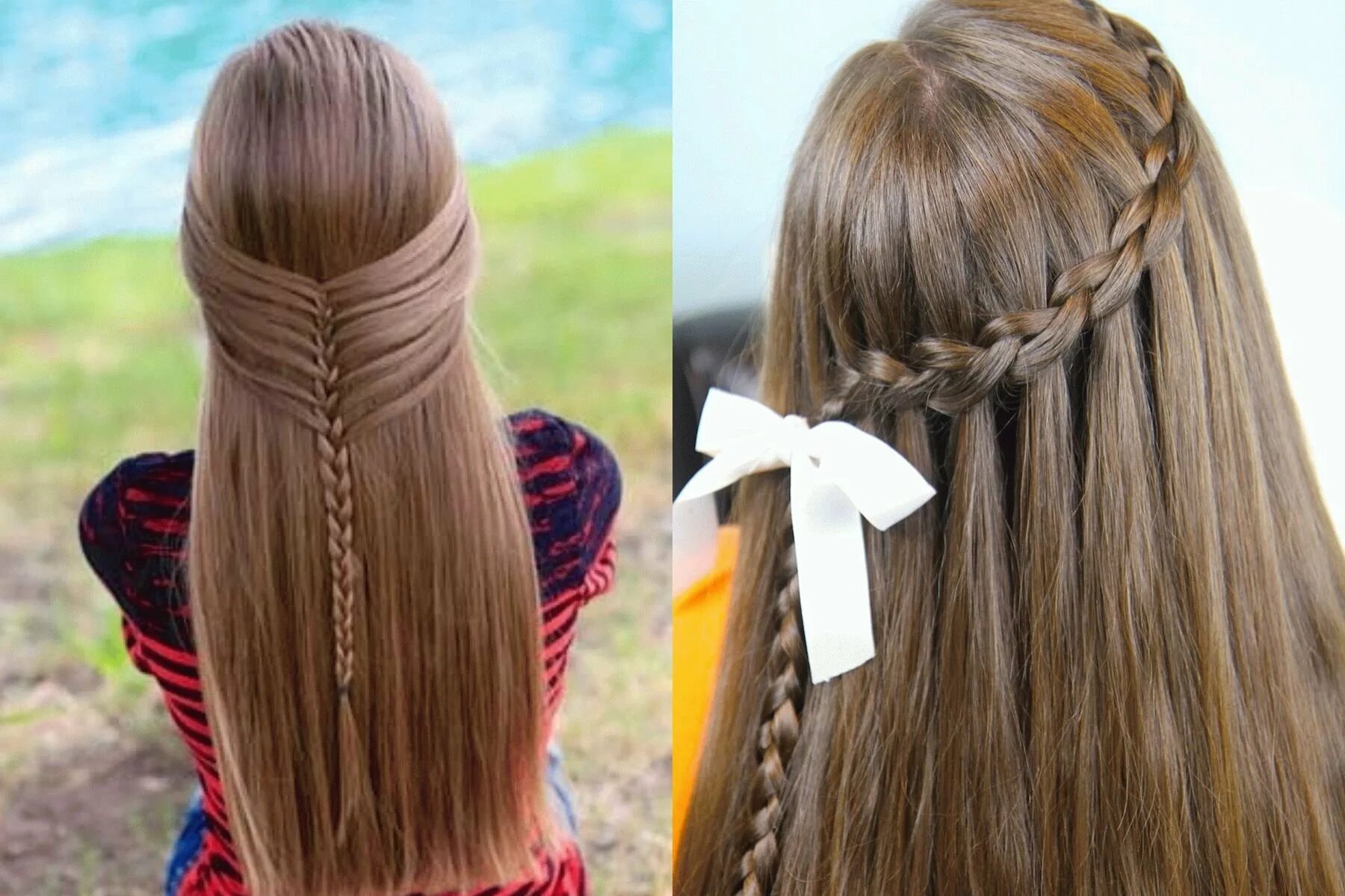 Красивая прическа в школу на длинные. Причёски для девочек на длинные волосы. Школьные прически для девочек на длинные волосы. Красивые причёски для девочек на длинные волосы. Лёгкая причёска на длинные волосы для девочки.
