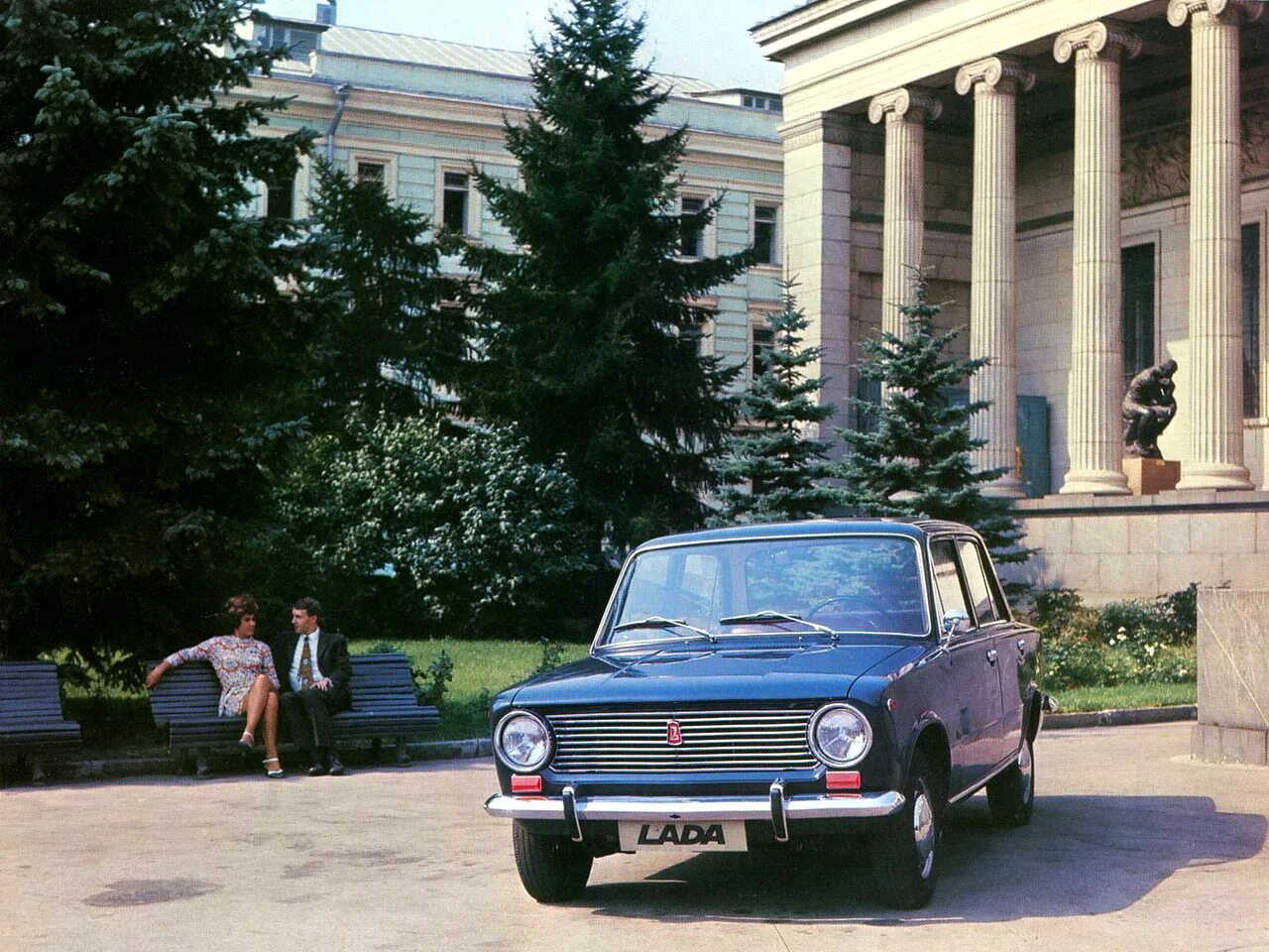 Soviet car. ВАЗ 2101 Волга. ЗИЛ 2101. ВАЗ 2101 СССР. Советские машины ВАЗ 2101.