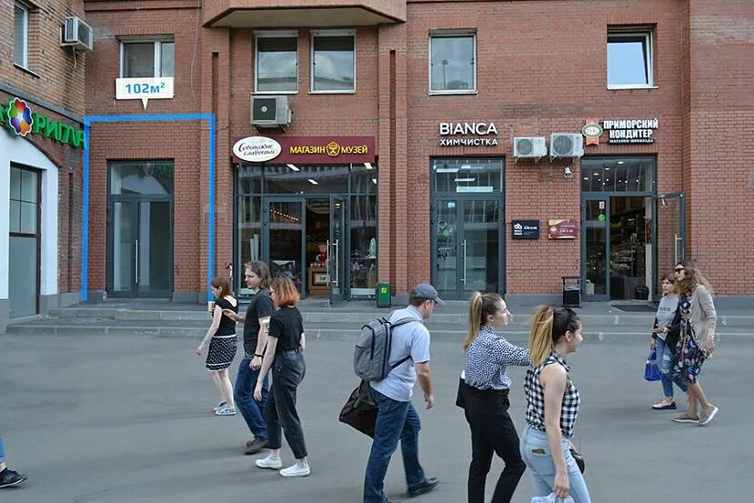 Селезневская д 4. Москва, ул. селезнёвская, 4. ул селезневская д 4. селезневская 4 москва. москва г.,селезневская ул., д.4.