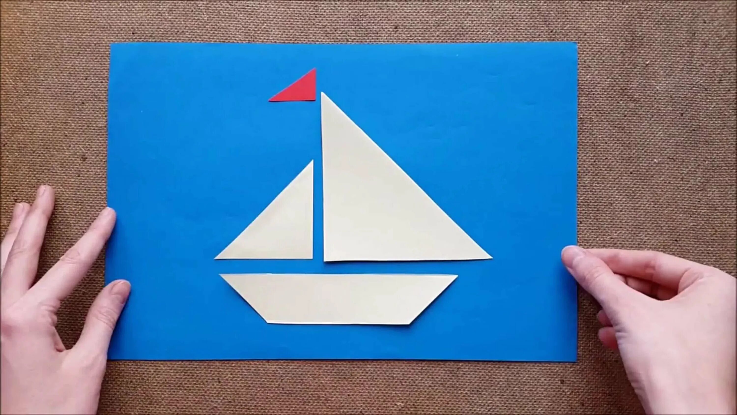 Элементы кораблика для аппликации. Оригами кораблик 1 класс. Корабль словарное слово. Противоположности широкий узкий. Ребус к слову корабль.