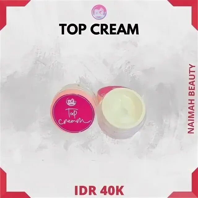 Top cream. Сливки сверху. Крем вид сверху круглая банка. Крем вид сверху. Topcream.