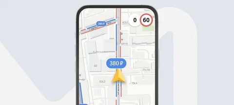 Парковка в москве в навигаторе