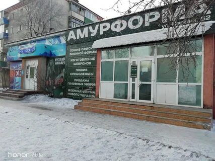 Ул кирова 62