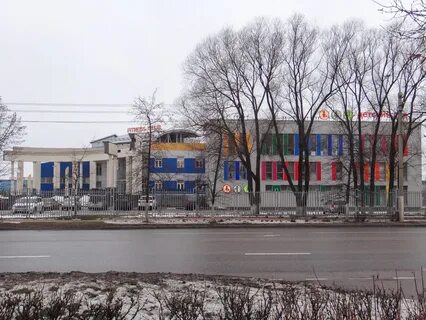 Олимпик дмитров