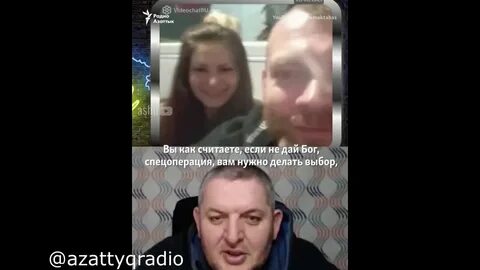 Рай на ойкумене блоггер последнее видео