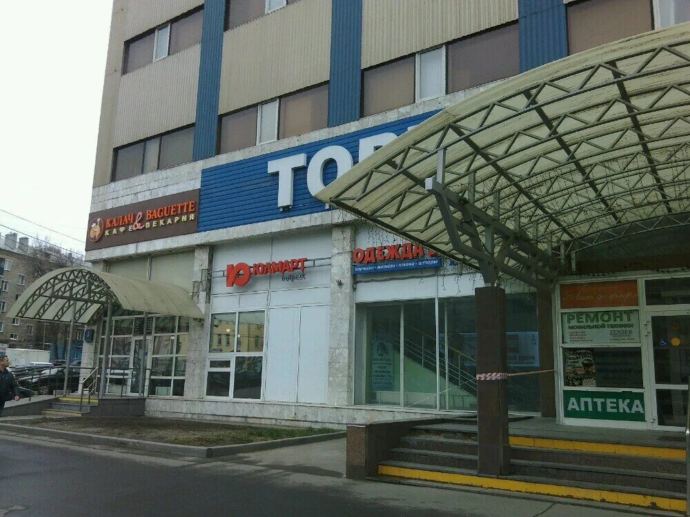 Ул марксистская 3. 3, стр. 1. 3, стр. Марксистская улица, дом 3с1.