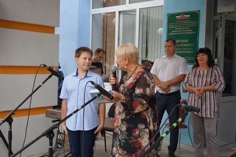 Школа искусств ошанина вязники