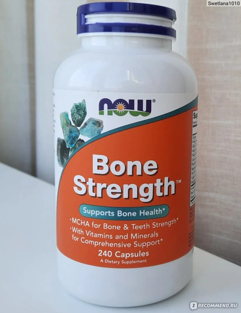 Комплекс для костей Bone strength. Now foods Bone strength. Bone strength капсулы. 2 Bone strength Formula витамины с кальцием. Bone strength