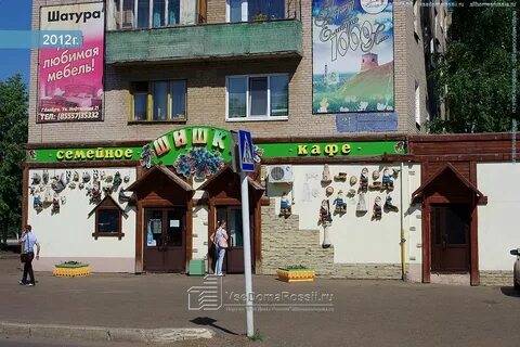 Нефтяников 18