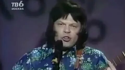 Рано раненько песня
