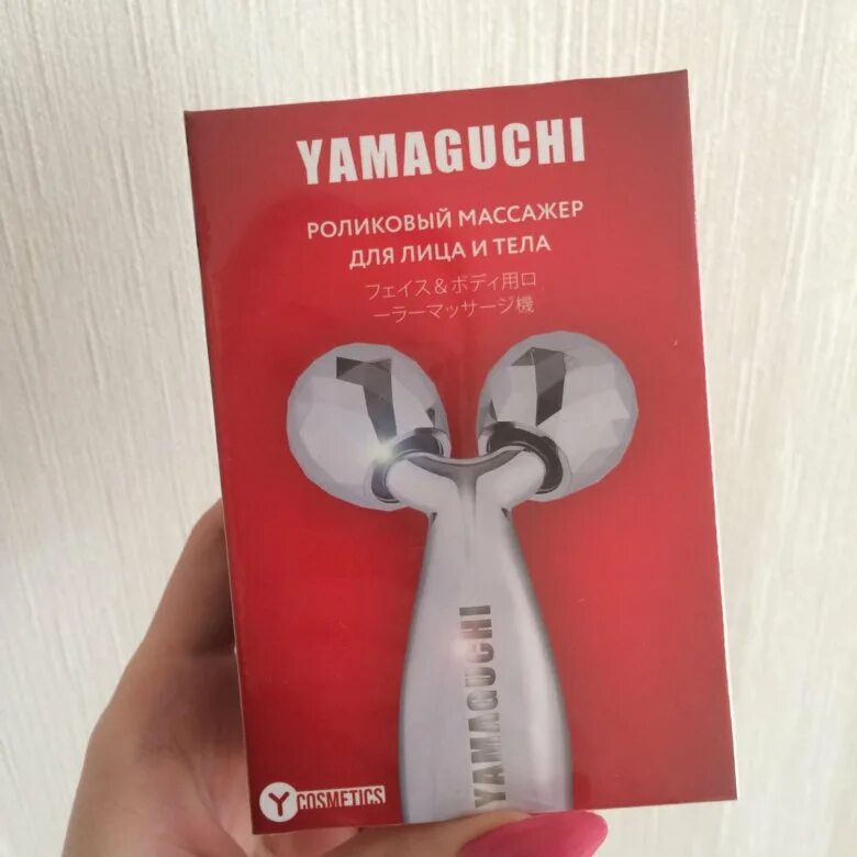 Промокод ямагучи. Роликовый массажер Ямагучи. Yamaguchi массажер для лица. Ручной массажер для лица Ямагучи. Ролик Ямагучи массажный для лица.