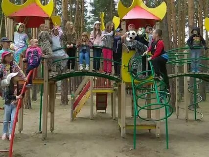 Лагерь каменск