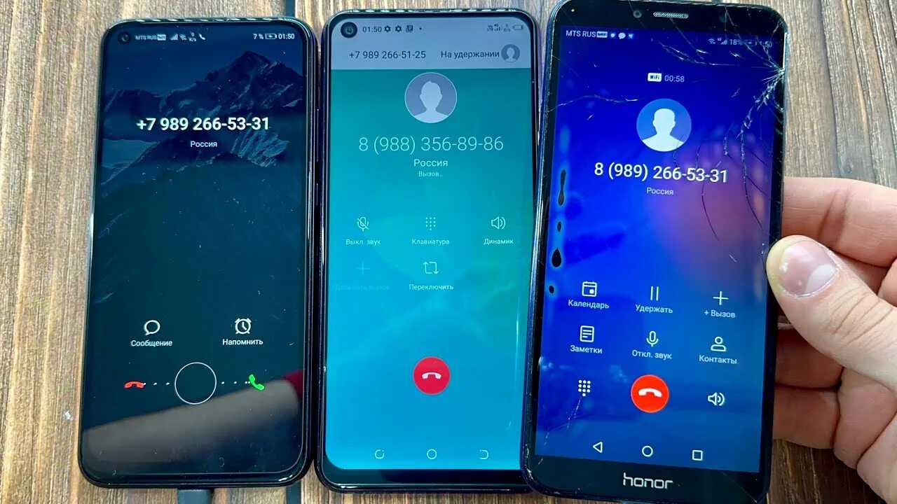 Honor 16 отзывы. Huawei p40 Lite vs Tecno Camon 19. Honor x7 вызов при звонке. All my Huawei-Honor incoming Calls.