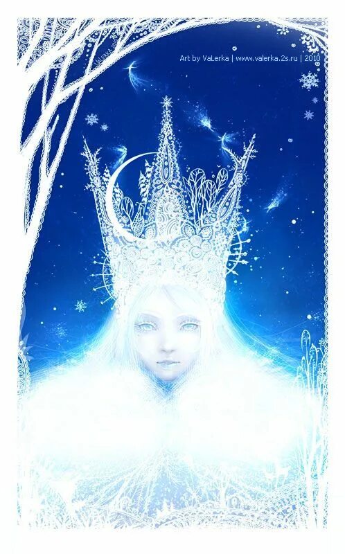 Голова снежной королевы. Алиса фрейндлих снежная королева. Снежная королева ставрополь. Ai 306 королева снежная. Алиса фрейндлих в роли снежной королевы.