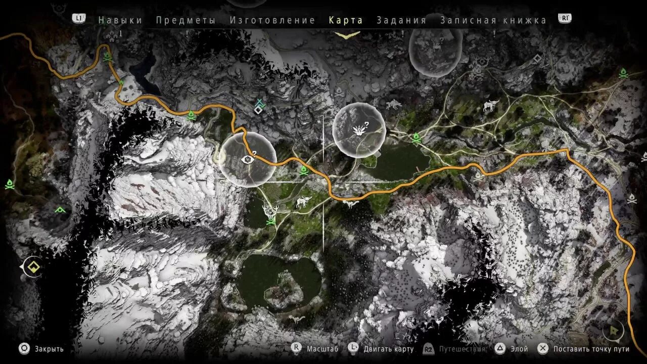 Ткач щита horizon zero dawn как получить. Horizon ткач щита карта. броня ткача horizon zero dawn. хоризон броня ткач щита. броня ткач щита horizon на карте.