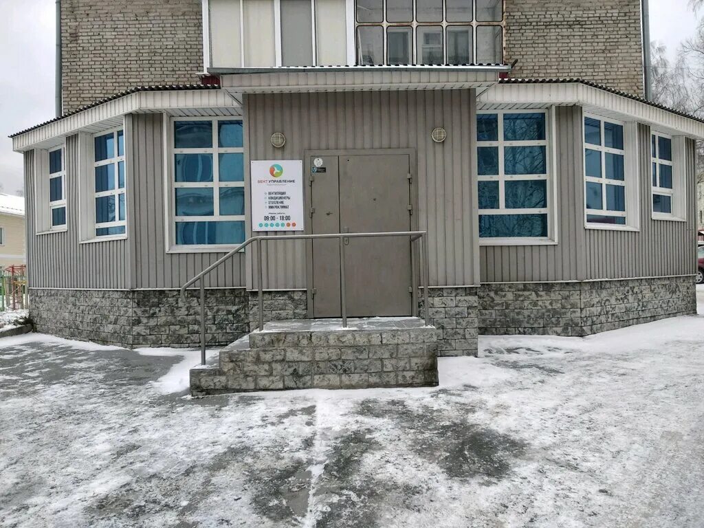 новосибирский городской аэропорт северный. ул аэропорт 55 новосибирск. новосибирск улица аэропорт. аэропорт 2а новосибирск. новосибирск аэропорт 2 февраля.