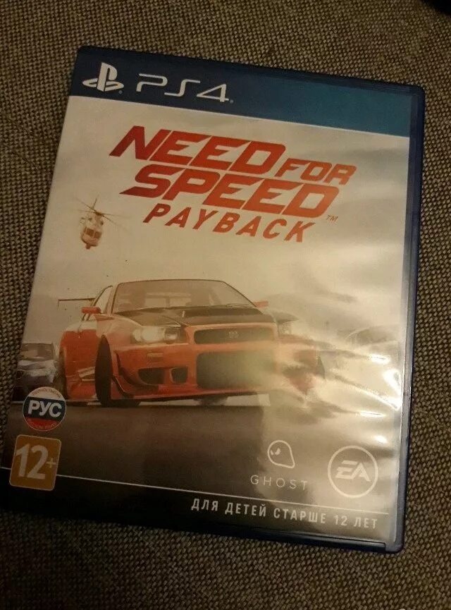 Need for Speed Payback (ps4). NFS Payback ps4 диск. Need for Speed Speed Payback ps4. Need for Speed Payback диск.