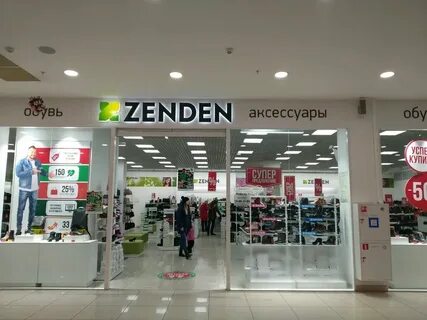 Зенден ульяновск