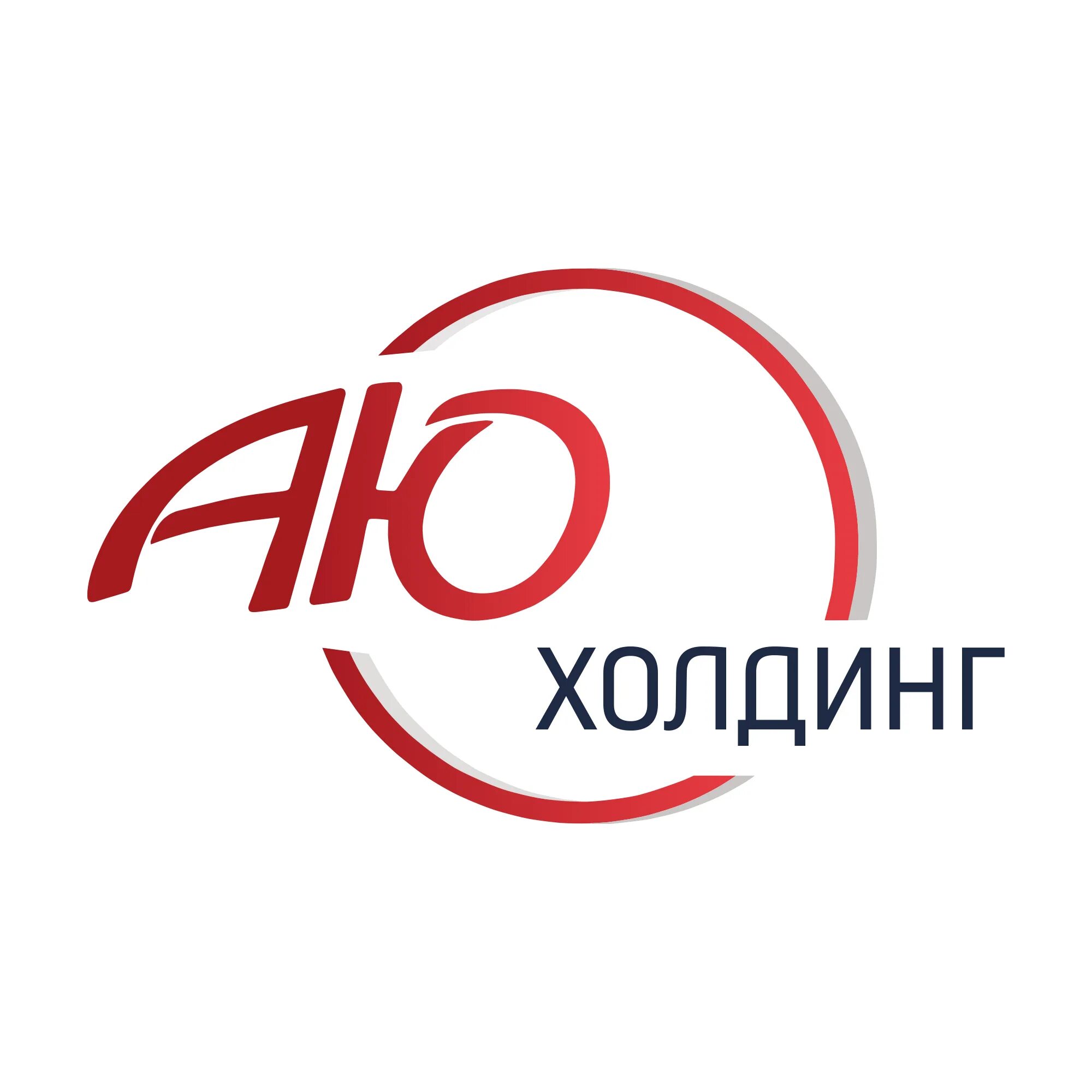 Ай холд. Hold on игра. Ай холд. Ай холд. Холд.