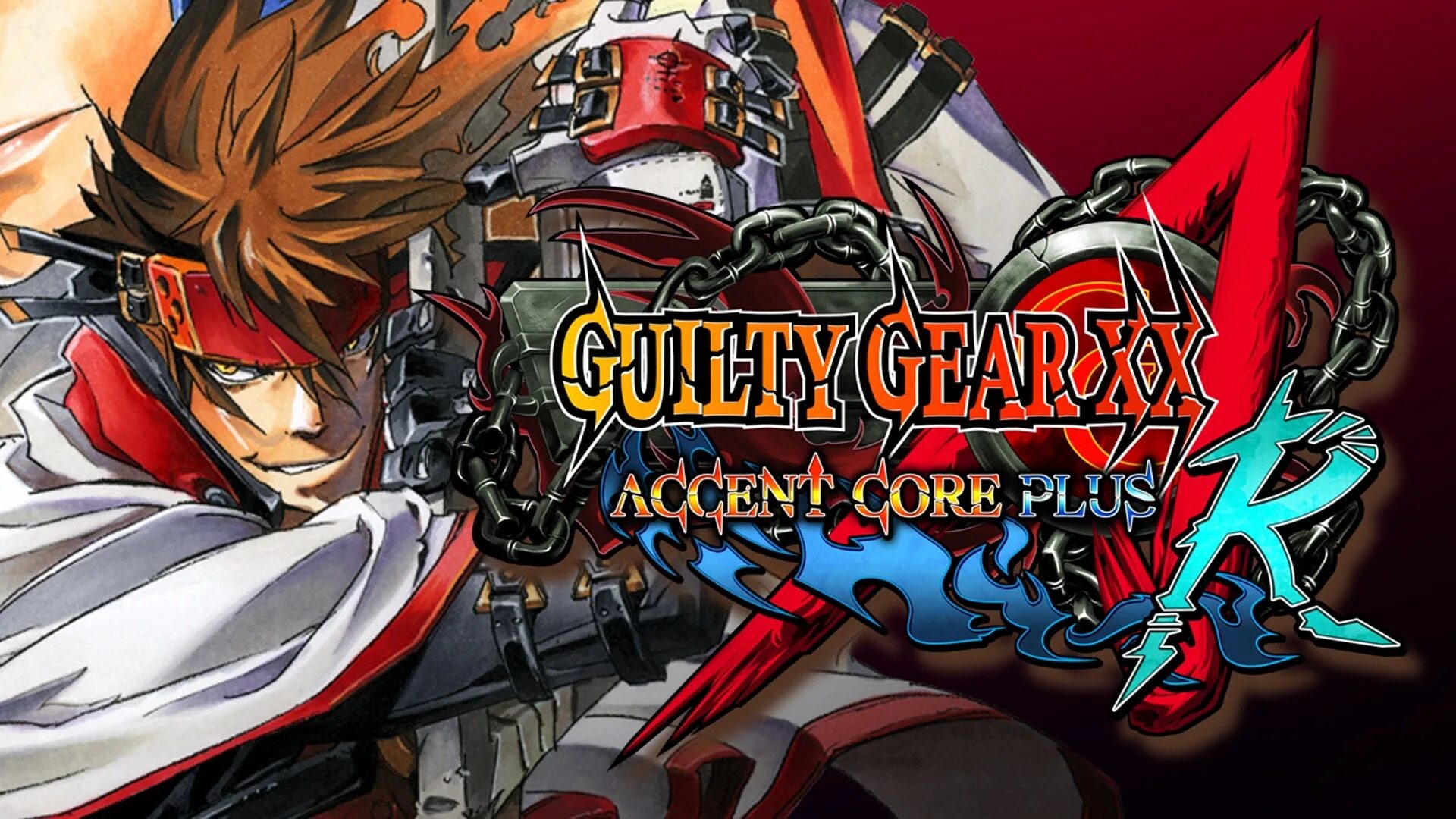 Game guilty gear. Guilty Gear XX Accent Core Plus r. Guilty Gear XX Accent Core. Guilty Gear x2 Accent Core Plus. Guilty Gear Accent Core +r.