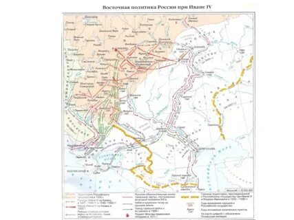 Карта походов ивана 4