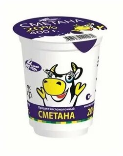 По вкусу сметана 2 ст