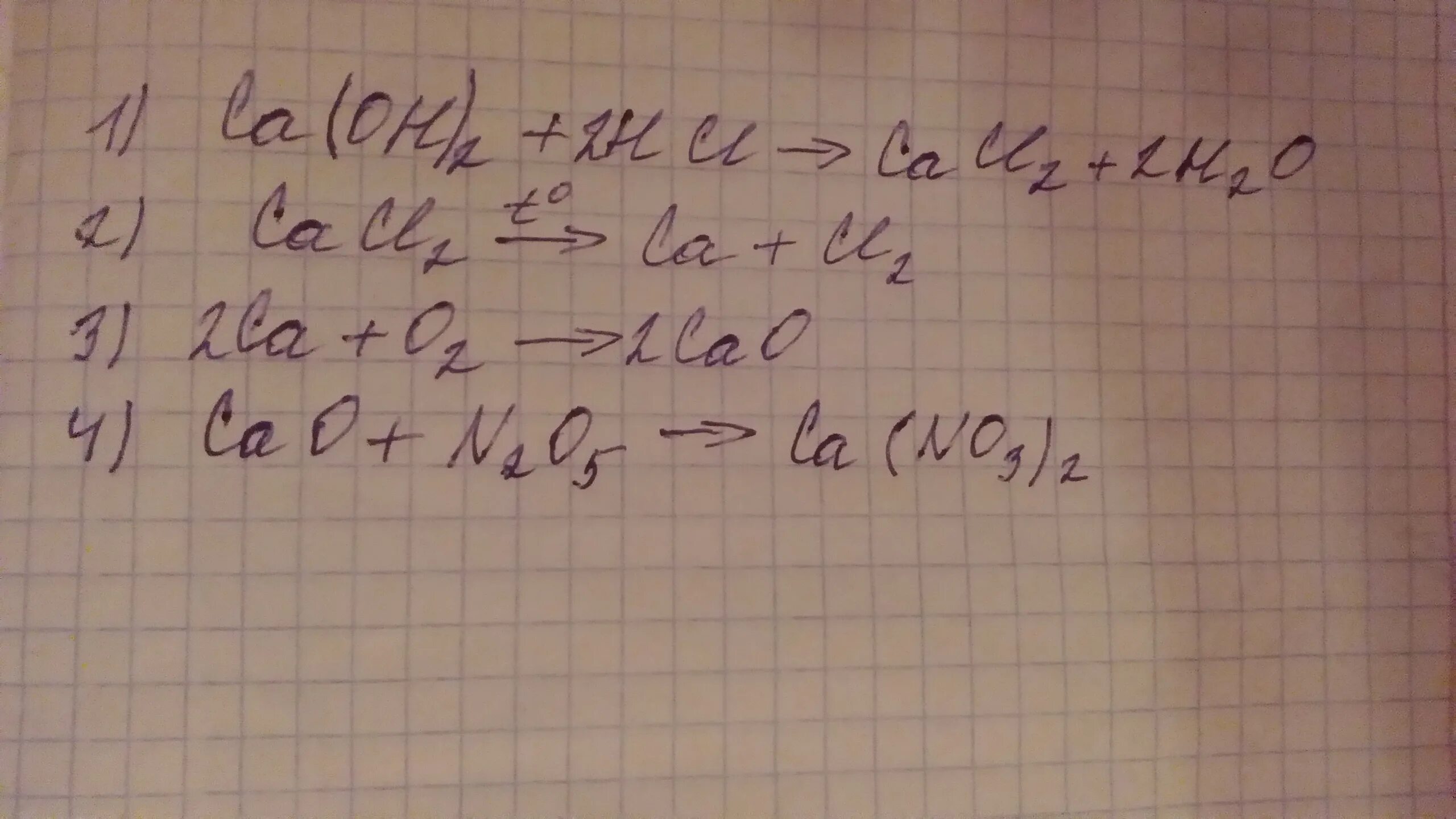 Ca oh 2 caci2. Cacl2 CA Oh 2. Из cacl2 в CA. CA CA Oh 2 cacl2. CA-cao-CA Oh 2-cacl2.