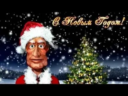 С новым 2024 видео приколы
