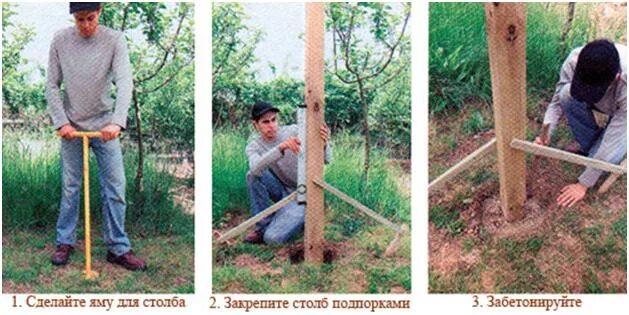 Деревянный столб для забора установить. Вкопать столбы для забора. вкапываем деревянные столбы для забора. выравнивание столбов забора. разметка под столбы для забора.