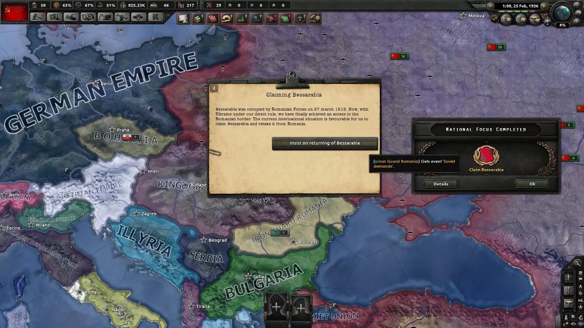 Hearts of iron iv death. Кайзеррейх Hearts of Iron 4. Кайзер Рейх для hoi 4. Кайзеррейх Hearts of Iron 4 карта. Кайзер мод на hoi 4.