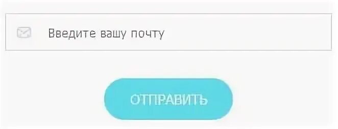 Образование 33 электронный колледж. Школа образование 33. Дневник Барс 33. Https://школа. Образование 33. РФ. Школа.образование33.РФ войти.